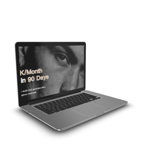 Waviboy – AI Studio Academy 1 Waviboy – AI Studio Academy